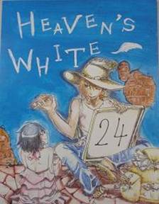 HEAVENfS WHITE Vol.24