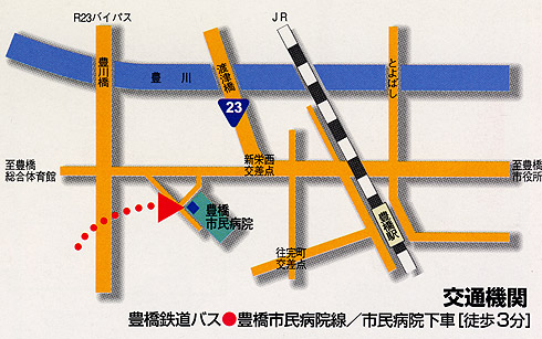 愛知県生涯学習情報提供システム 学校 豊橋市立看護専門学校 愛知県生涯学習情報提供システム 学校 豊橋市立看護専門学校