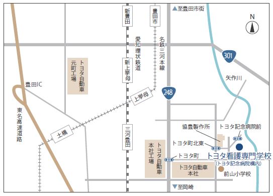 愛知県生涯学習情報提供システム 学校 トヨタ看護専門学校 愛知県生涯学習情報提供システム 学校 トヨタ看護専門学校