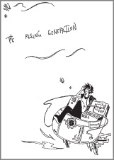 Ｔhe Rising Generation