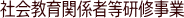 $B<R2q650i4X78<TEy8&=$(B