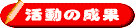 ̐