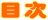 ڎ