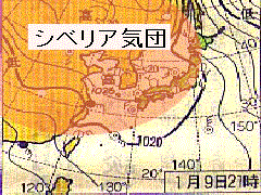 siberia.gif (24654 oCg)