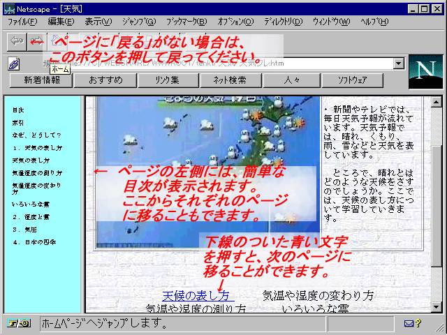 ie4.jpg (85561 oCg)