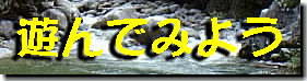 Vł݂悤