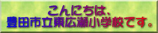ɂ́A LcsLwZłB