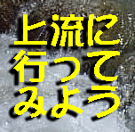 㗬 s ݂悤