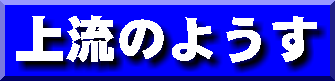 㗬̂悤 