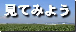 Ă݂悤