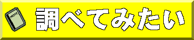 ׂĂ݂