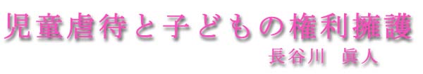s҂Ǝqǂ̌i