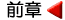 Q͂