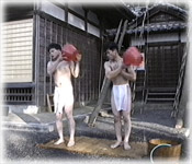 神男
