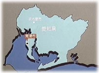 常滑市はこちら