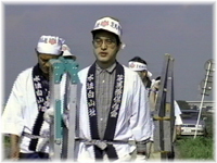 年番