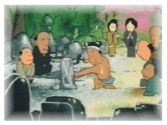 新しい地蔵