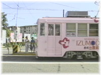 チンチン電車