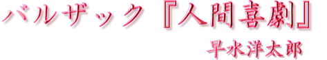 oUbNulԊ쌀v