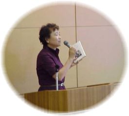 須藤先生