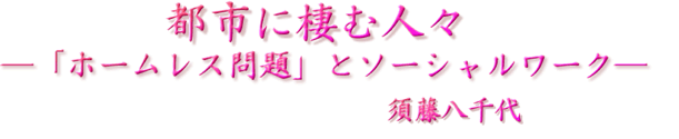 ssɐސlX@{