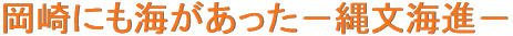 ɂC|ꕶCi|