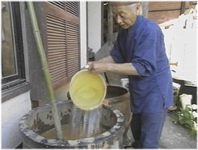 水簸