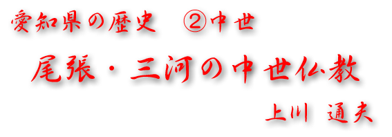 O͂̒