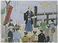 辻講釈の様子