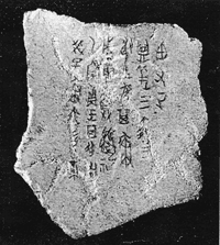 図1