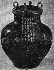 図2