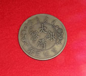 RSDݕ吴╼