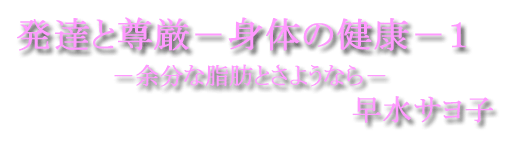 BƑ|ĝ̌N|P