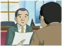 中村寿一町長