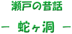 ˂̘̐b|փ|