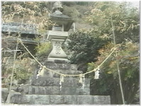 秋葉山本宮秋葉神社
