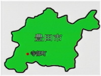 寺部町