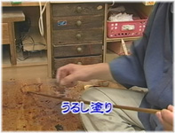 邵h