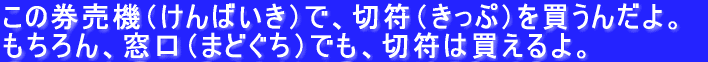 ̌@i΂jŁAؕiՁj𔃂񂾂B Ai܂ǂjłA͔ؕB