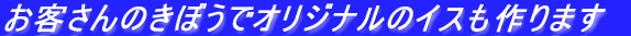 q̂ڂŃIWĩCX܂