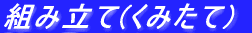 gݗ(݂)
