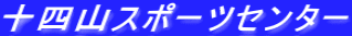 \lRX|[cZ^[