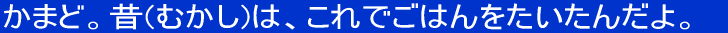 ܂ǁB(ނ)́Ał͂񂾂B