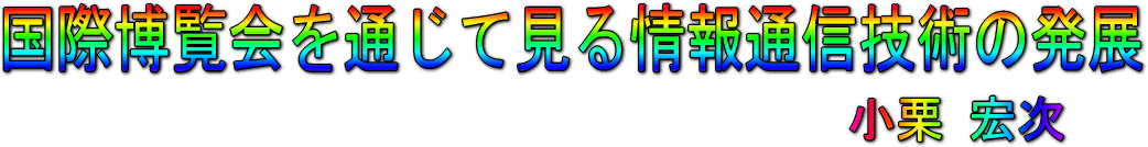 ۔ʂČʐMZp̔W