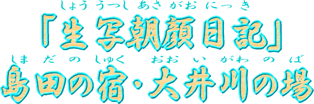 uʒLvc̏hȄ