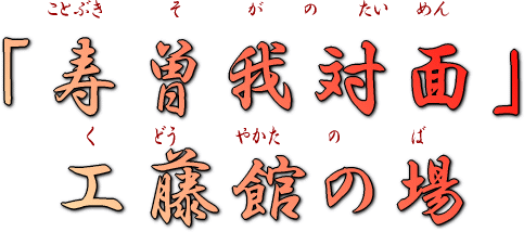 u]Ζʁv@Hق̏