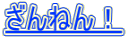˂I