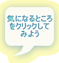 CɂȂƂ NbN ݂悤