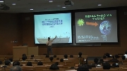 名古屋大学での講演の様子